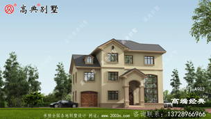 ��ŷ�����������Ƽ򵥴� ͼ�ţ�A903C.jpg 