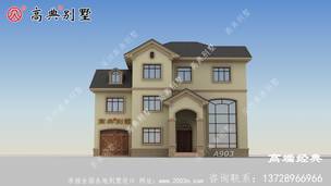 ��ŷ�����������Ƽ򵥴� ͼ�ţ�A903A.jpg 