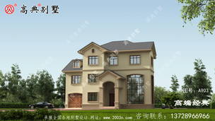 ��ŷ�����������Ƽ򵥴� ͼ�ţ�A903B.jpg 