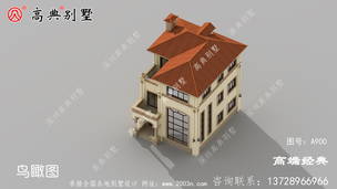 Сլ�ؿ����ʦ����κ������ÿռ�İɡ� ͼ�ţ�A900E.jpg 