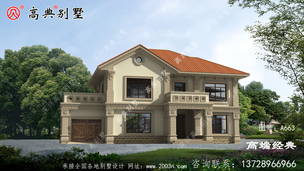 ��ǽ��װ�ηǳ��ḻ���ʸУ�������������֣� ͼ�ţ�A663B.jpg 