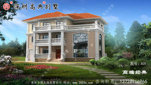 ����С��¥����ͼƬ������ֵ�ý��ĺ÷��ӣ��������ղ��ٿ� ͼ�ţ�A31B.jpg 