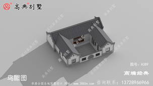 ����ʽ������Ԣ���ź��������� ͼ�ţ�A389A.jpg 