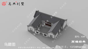 ����ʽ������Ԣ���ź��������� ͼ�ţ�A389B.jpg 