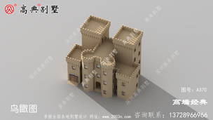 ����ǡ���ı������滺��ɫ�����ֲ�ͬ���� ͼ�ţ�A370G.jpg 