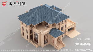 �����ŷʽ�Խ������Լ�Լ��ɫ��Ϊ�� ͼ�ţ�T61126G.jpg 