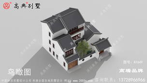 ����б���ݶ�����ɫ���ش��� ͼ�ţ�A1649F.jpg 