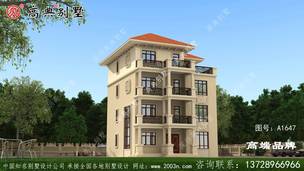 �������Ļ���ײ�����Ч��ͼ ͼ�ţ�A1647B.jpg 