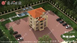 �Խ�ɫΪ�������ɫ���ᴩ�����Χ ͼ�ţ�A1645F.jpg 