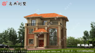 �ര��Ʊ�֤�����ڵ�ͨ��Ͳɹ� ��Ҳ��ǿ���Ӿ�Ч�� ͼ�ţ�A1361A.jpg 