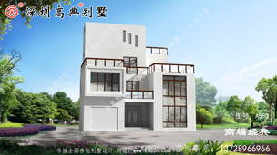 �������ͼ���ͣ���ۿ��ż�Լ������ ͼ�ţ�A553B.jpg 