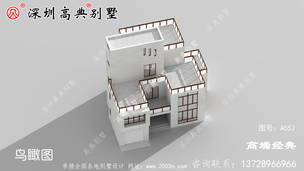 �������ͼ���ͣ���ۿ��ż�Լ������ ͼ�ţ�A553F.jpg 