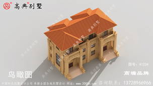 ��۴��������ı�������������ҵ���ĵ�λ�� ͼ�ţ�A1234F.jpg 