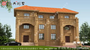 ��۴��������ı�������������ҵ���ĵ�λ�� ͼ�ţ�A1234A.jpg 