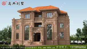 ���������Ȼ�����ȫ���˵��������� ͼ�ţ�A1233B.jpg 