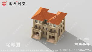 �������ϣ�����������ҵģ��������� ͼ�ţ�A1232E.jpg 