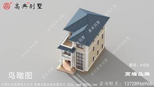 ��ŷ��Ʒ�񣬻������˼Ҿ����ʸ� ͼ�ţ�A1035E.jpg 