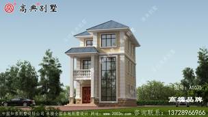 ��ŷ��Ʒ�񣬻������˼Ҿ����ʸ� ͼ�ţ�A1035B.jpg 