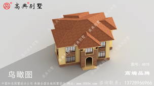 �����뻧������Ƹ���һ�����ص���ƸС� ͼ�ţ�A878F.jpg 