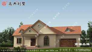 �����ͻ��͵�ѡ��ʽ��԰��������ѡ ͼ�ţ�A869A.jpg 