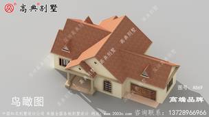 �����ͻ��͵�ѡ��ʽ��԰��������ѡ ͼ�ţ�A869E.jpg 