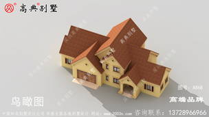 ����ȸ��С�����������ȫ ͼ�ţ�A868E.jpg 