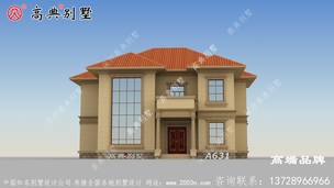 ��ŷ���㻧�ͣ����;���ʱ�д� ͼ�ţ�A631A.jpg 