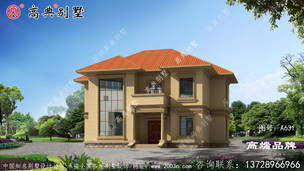 ��ŷ���㻧�ͣ����;���ʱ�д� ͼ�ţ�A631D.jpg 