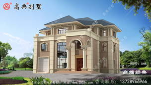 ��۴������µ���ۣ����䲻��ʱ ͼ�ţ�A46G.jpg 