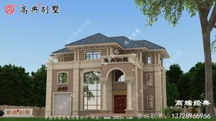 ��۴������µ���ۣ����䲻��ʱ ͼ�ţ�A46A.jpg 