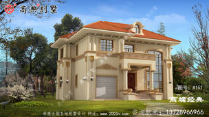 �����������������������������֡� ͼ�ţ�A151C.jpg 