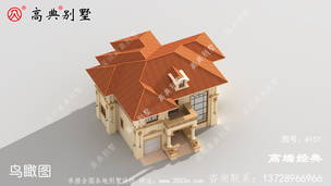 �����������������������������֡� ͼ�ţ�A151G.jpg 