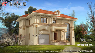 ���㻧��һ�����Դ���¶̨ʱ�������� ͼ�ţ�A152B.jpg 