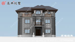 ����ס�ſ������ʣ����������ӣ� ͼ�ţ�A199A.jpg 