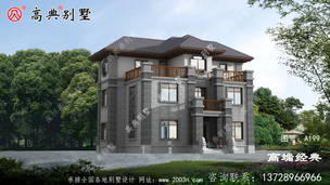 ����ס�ſ������ʣ����������ӣ� ͼ�ţ�A199C.jpg 