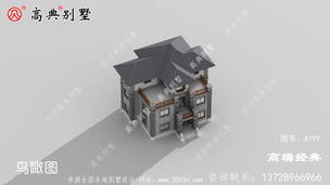 ����ס�ſ������ʣ����������ӣ� ͼ�ţ�A199F.jpg 