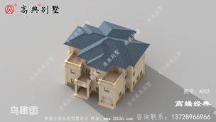 ���úܶ�Ĳ���װ�Σ��൱��ʱ�С� ͼ�ţ�A202E.jpg 