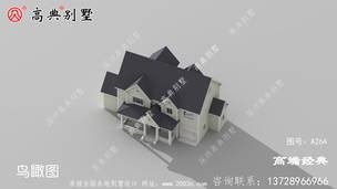 ũ���Խ�������Ʒ���������ʵ�� ͼ�ţ�A264G.jpg 