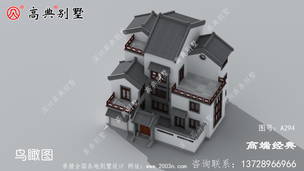 �������ۣ�ס�ĸ����� ͼ�ţ�A294F.jpg 