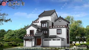 �������ۣ�ס�ĸ����� ͼ�ţ�A294A.jpg 