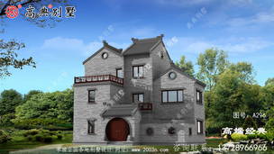 ����������Ŀ����ˣ�������ζʮ�� ͼ�ţ�A296E.jpg 