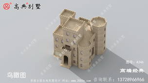 ���Ӷ��Ƕ�����ƣ�����ɹ⣬��������� ͼ�ţ�A346G.jpg 