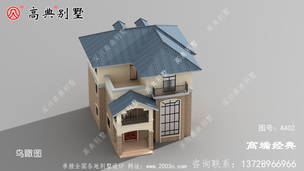 �����ı�����·�����˶��̲�ספ�����͡� ͼ�ţ�A402D.jpg 