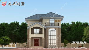 �����ı�����·�����˶��̲�ספ�����͡� ͼ�ţ�A402A.jpg 