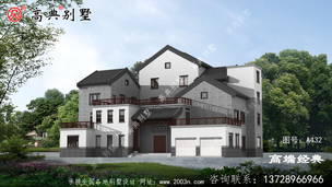 ũ�彨������ʵ�ݣ�ҲΪ��ĸ���Ƹ��õľ�ס���� ͼ�ţ�A432F.jpg 