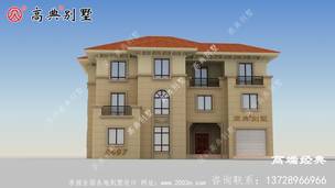 �����������Ư��+ʵ��+ʵ�õķ����� ͼ�ţ�A497A.jpg 