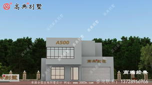 �������пռ�󣬻�����������¶̨ ͼ�ţ�A500A.jpg 