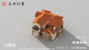 �Խ���ũ�廧��ͼ�����󳵿� ͼ�ţ�A501G.jpg 