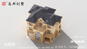 ������ǽ��װ���£������������ ͼ�ţ�A544F.jpg 