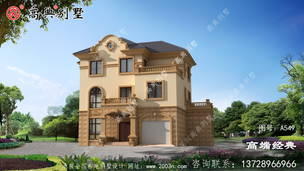 ǰ��ര��֤���ڲɹ���� ͼ�ţ�A549C.jpg 